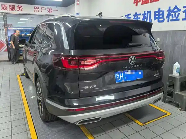 Volkswagen Talagon 2023