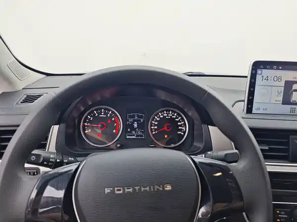 Dongfeng Fengxing T5 2023