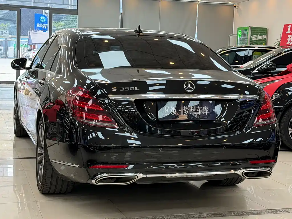 Mercedes-Benz S-Class 2020 — фото 20