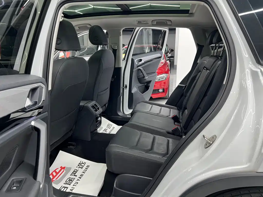 Volkswagen Tayron 2021