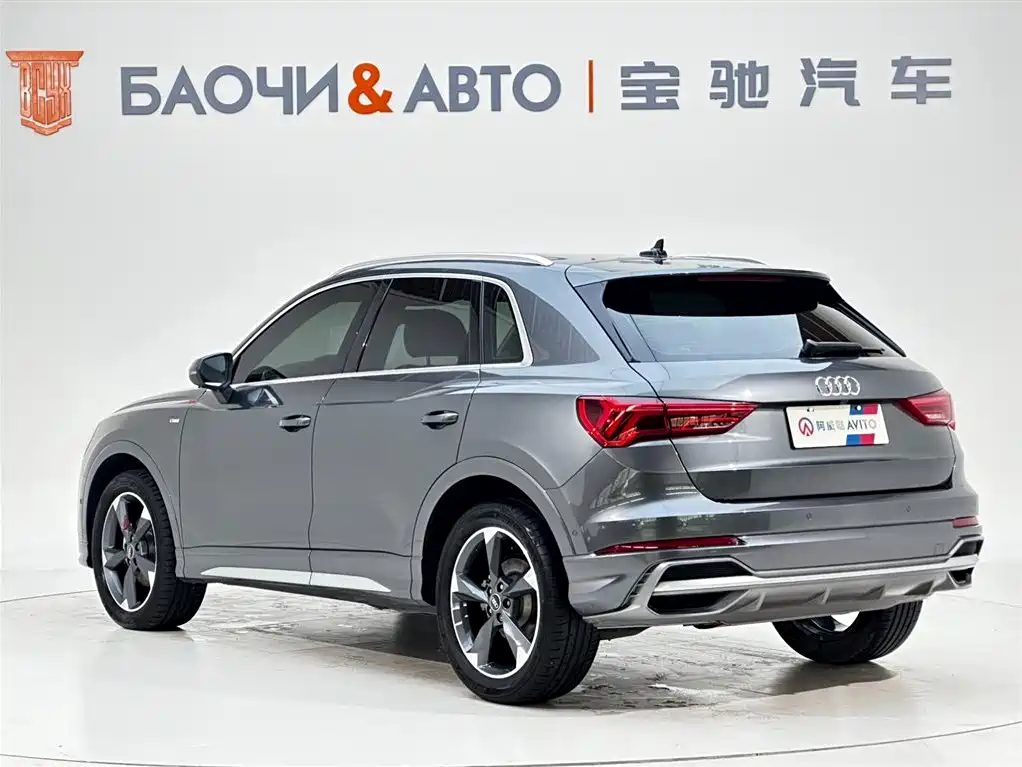 Audi Q3 2022