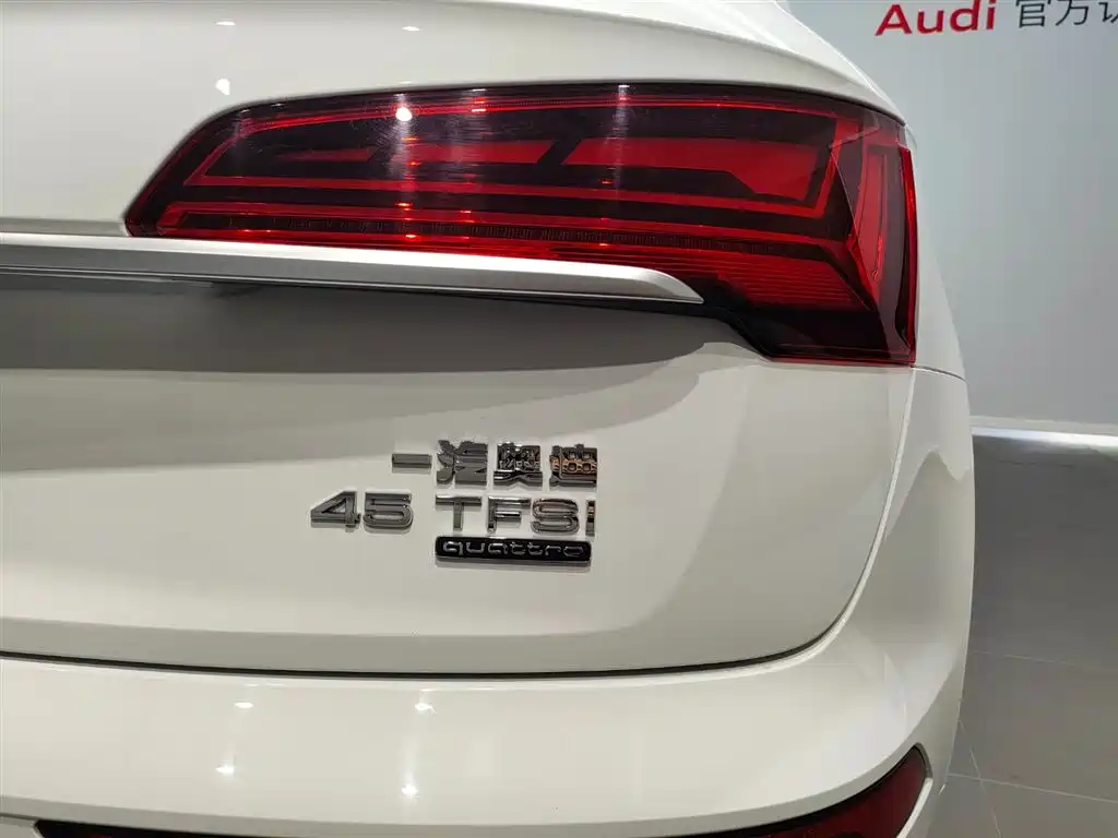 Audi Q5L 2022 — фото 26