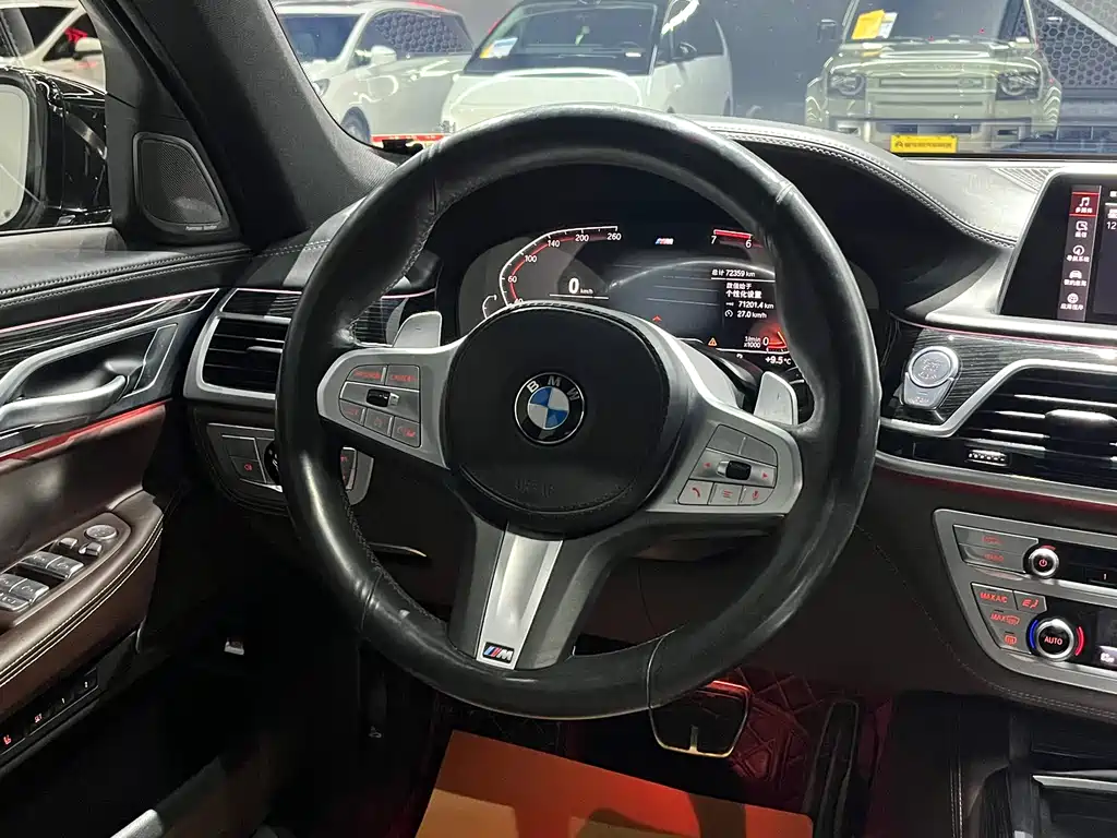 BMW 7 Series 2021 — фото 14
