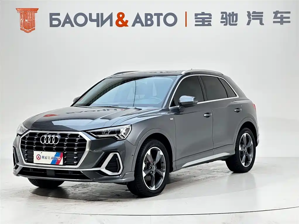 Audi Q3 2022