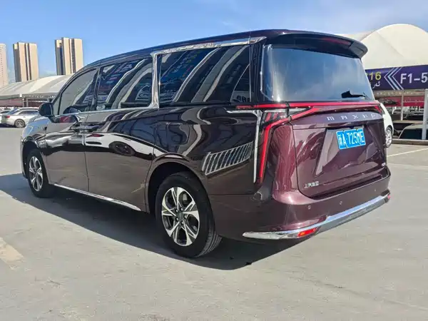 Maxus G90 2023