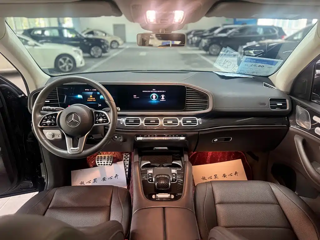 Mercedes-Benz GLE 2020 — фото 9