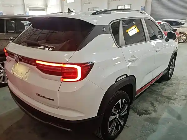 Changan CS35PLUS 2022