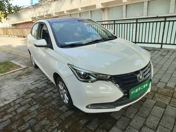 Changan Electra Meccanica 2020