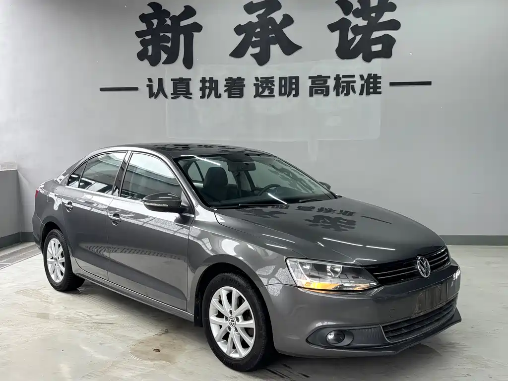 Volkswagen Sagitar 2013