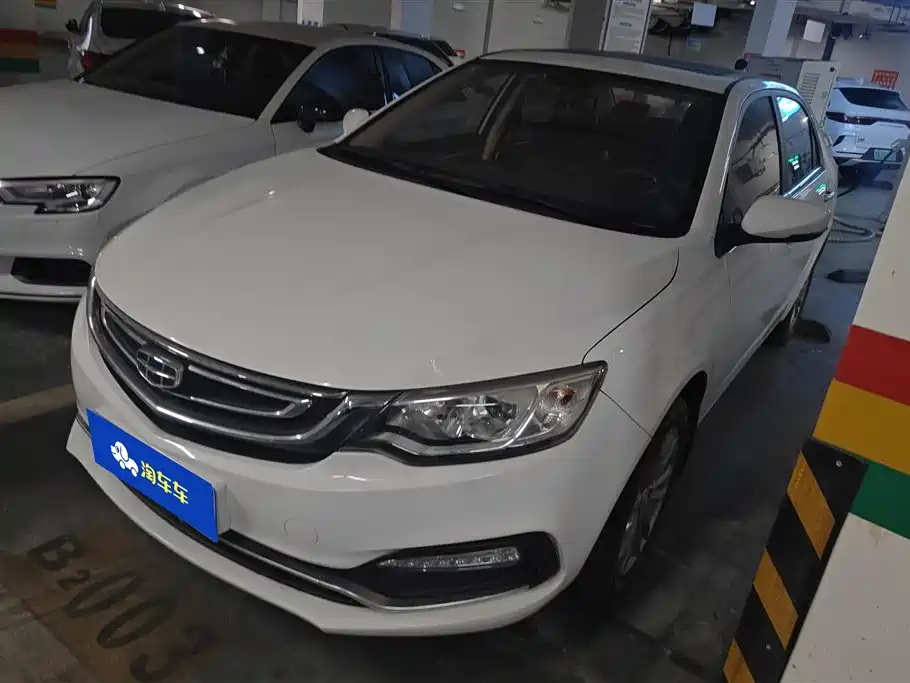 Geely Vision 2019