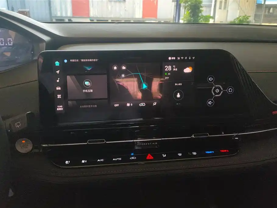 Changan CS55PLUS 2024 — фото 13