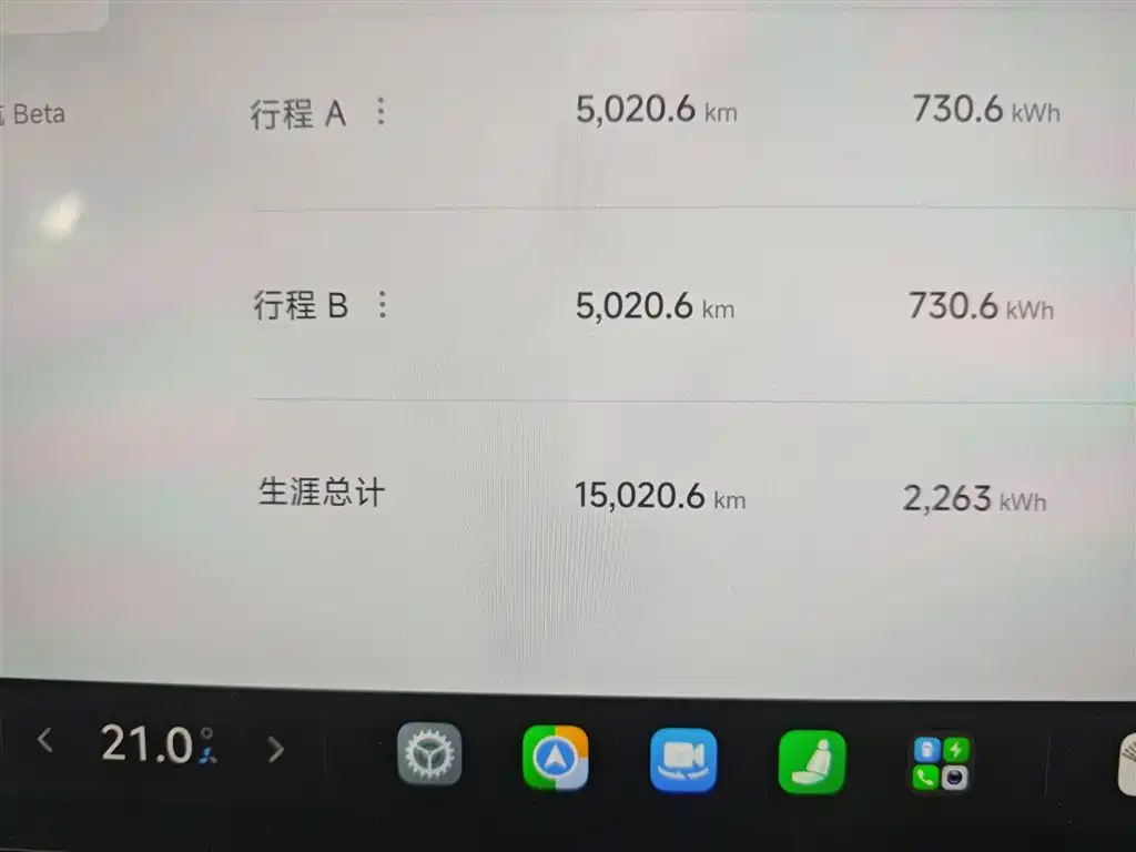 Xiaomi YU7 2026 — фото 9