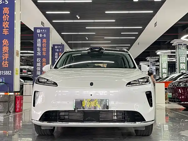 Shangjie H5 2025