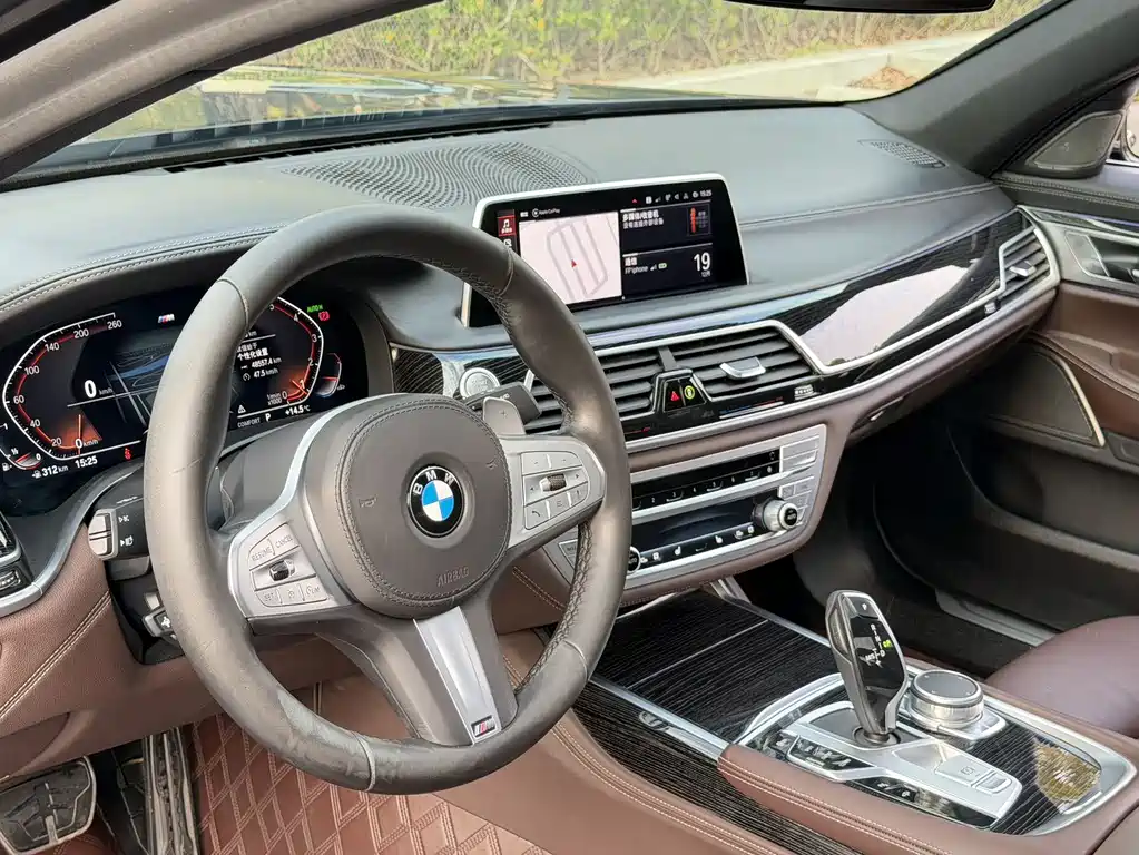 BMW 7 Series 2021 — фото 19