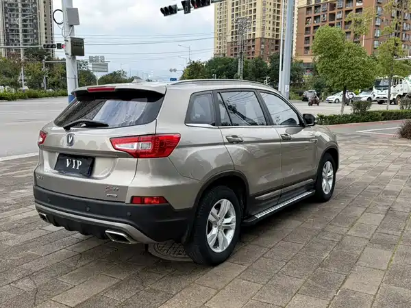 Changan CS75 2016