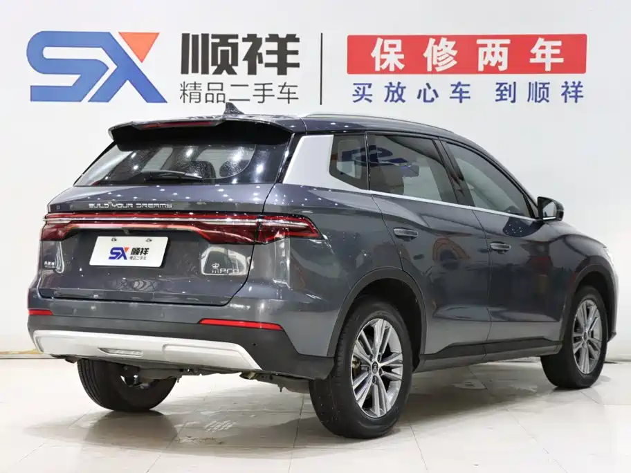 BYD Song Pro 2020 — фото 4