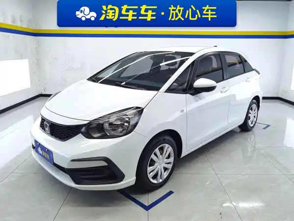Honda Fit 2021
