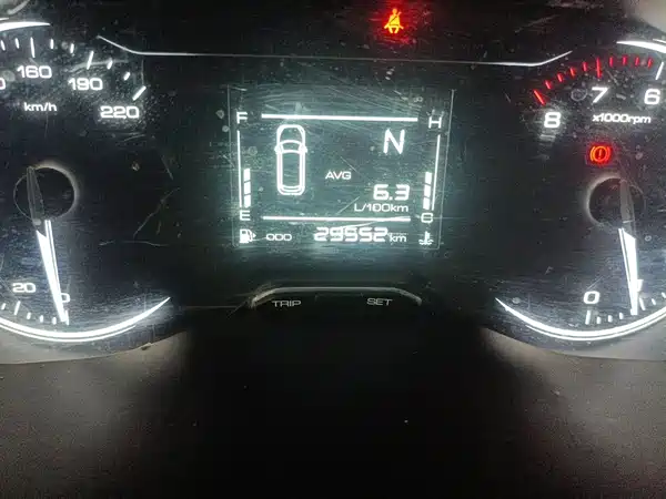 Wuling Xingchi 2023