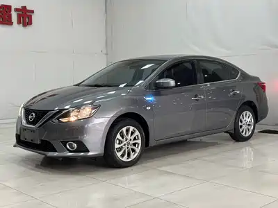 Nissan Sylphy 2021