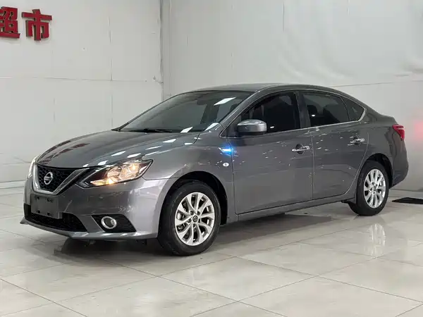 Nissan Sylphy 2021