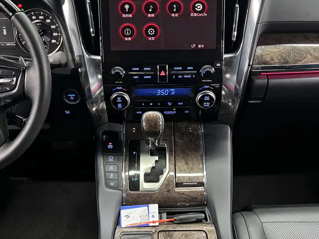 Toyota Vellfire 2022 — фото 17