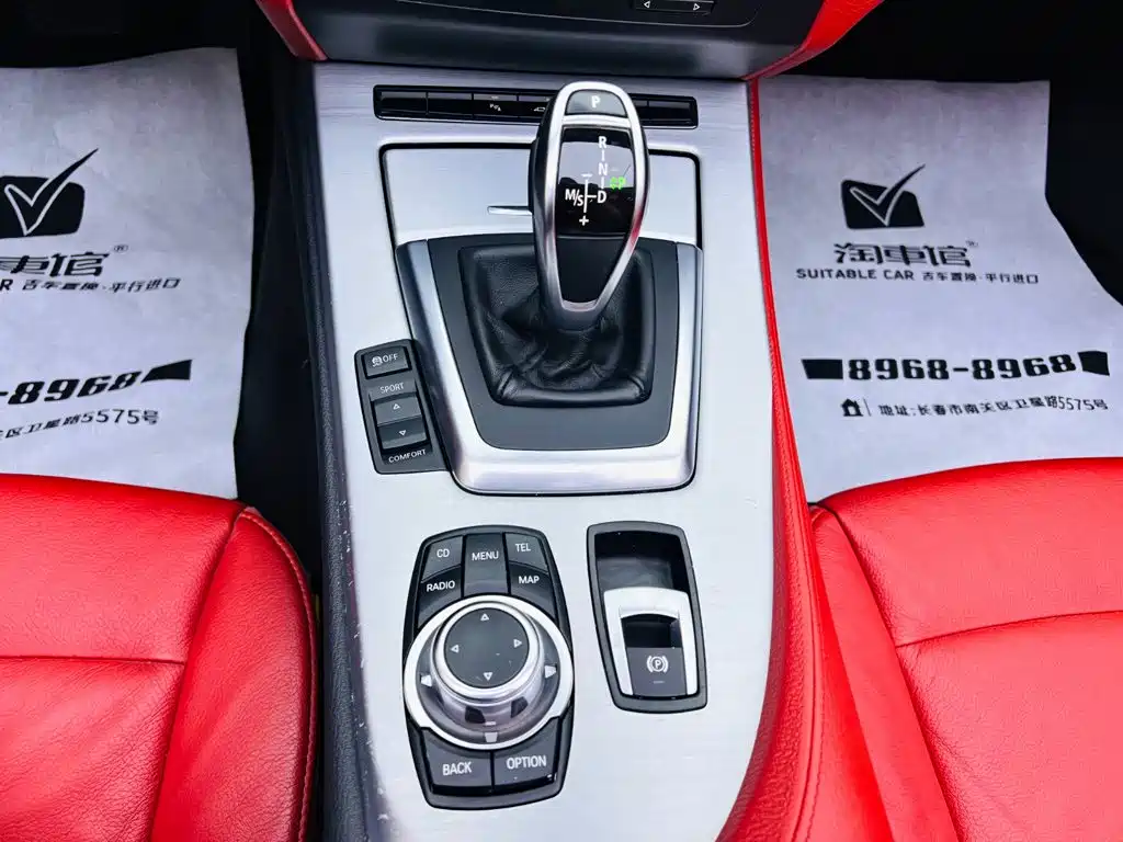 BMW Z4 2012 — фото 14