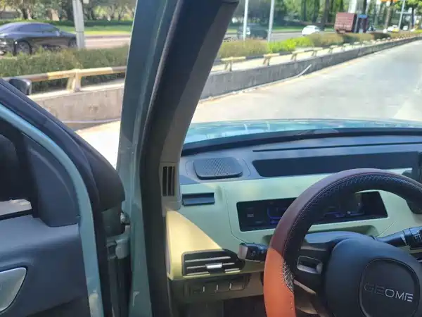 Geely Galaxy Panda 2023