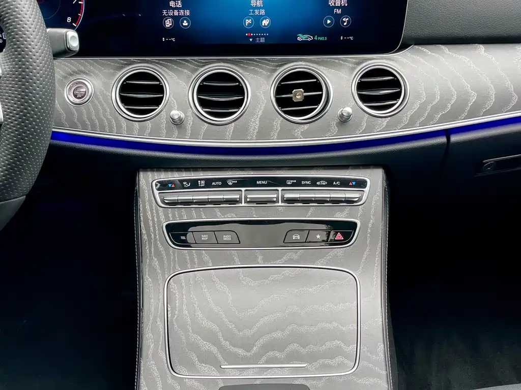 Mercedes-Benz E-Class 2023 — фото 10