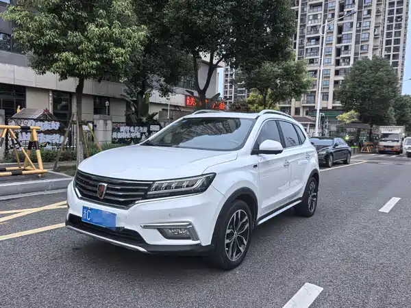 Roewe RX5 2016