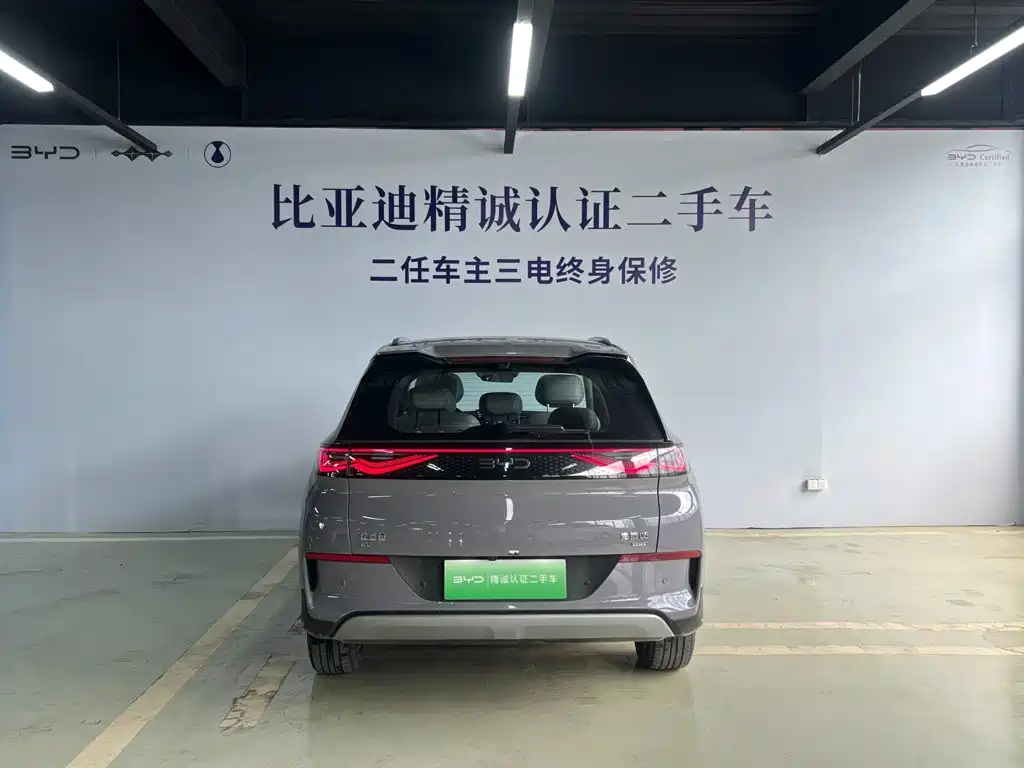 BYD Sealion 05 EV 2025 — фото 5