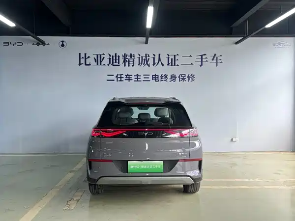 BYD Sealion 05 EV 2025