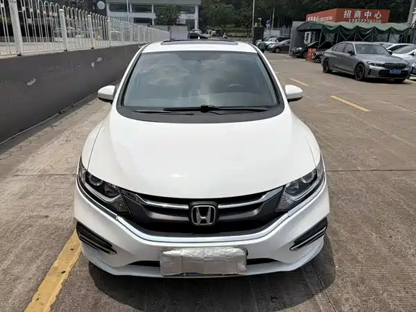 Honda Jade 2017