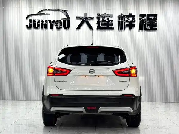 Nissan Qashqai 2022