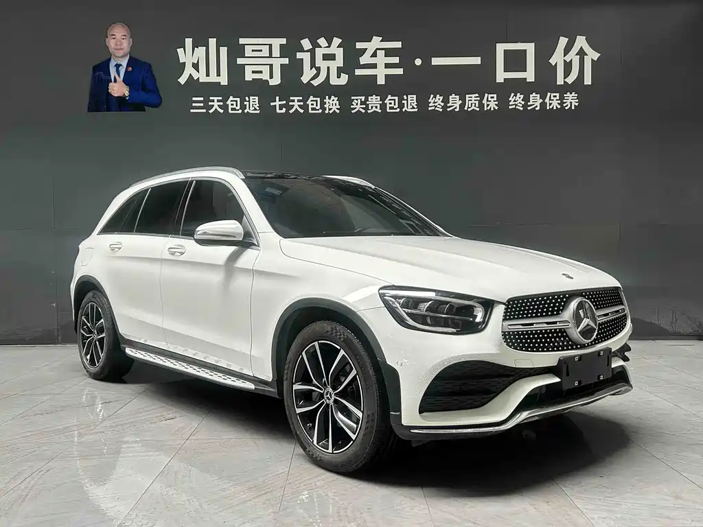 Mercedes-Benz GLC 2020 — фото 18