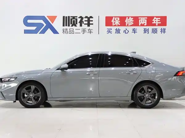 Honda Inspire 2023
