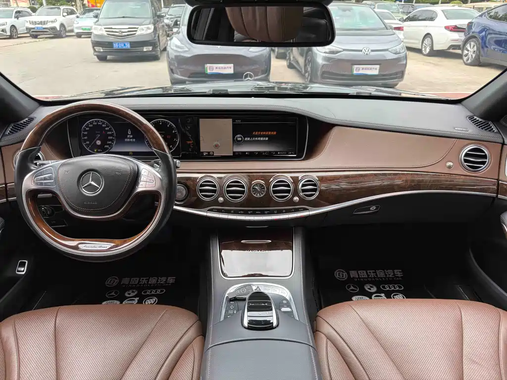 Mercedes-Benz Maybach S-Class 2015 — фото 11
