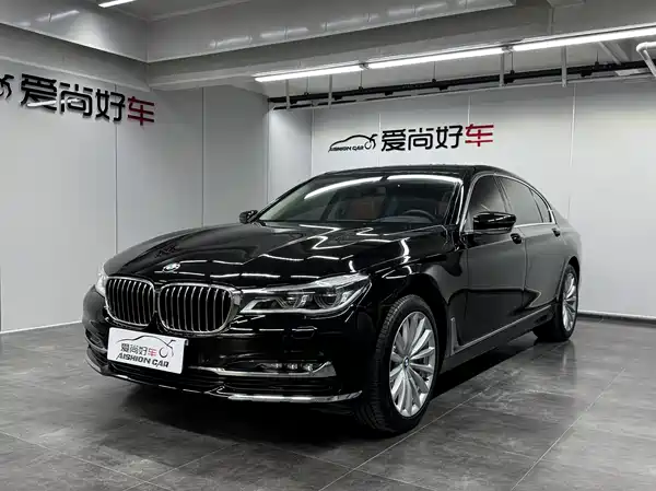 BMW 7 Series 2017