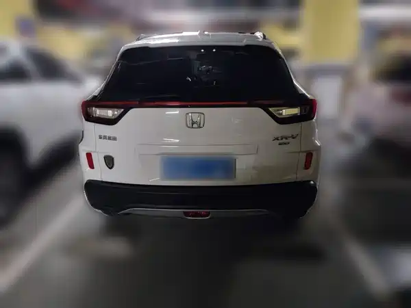 Honda XR-V 2016