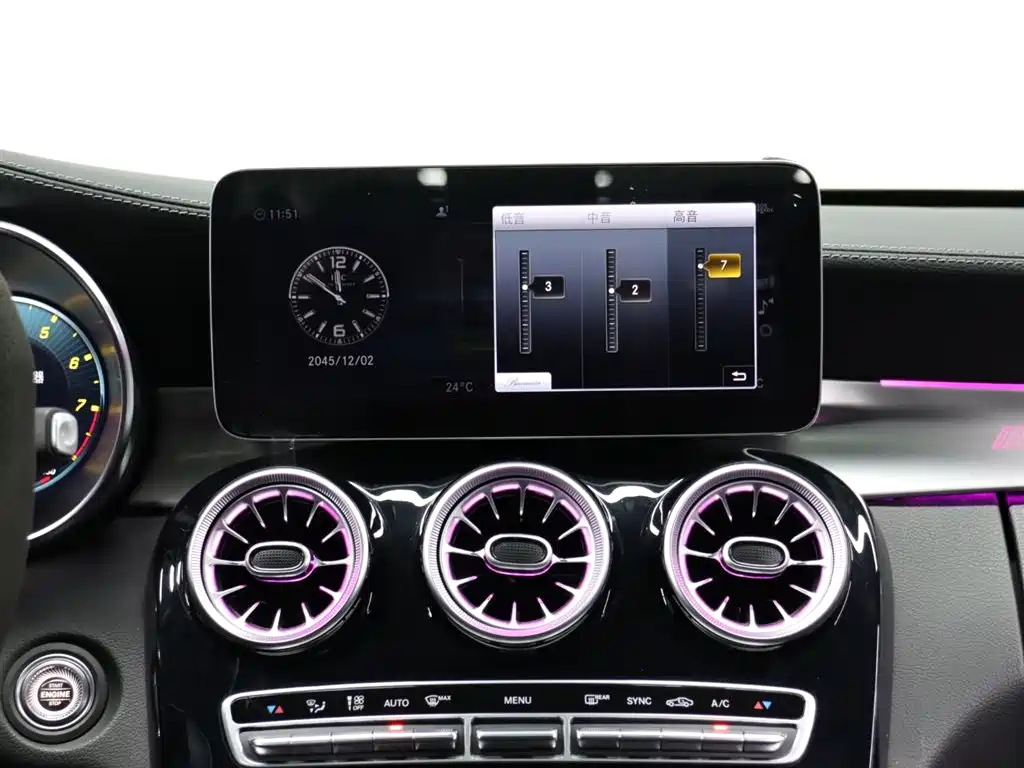 Mercedes-Benz C-Class AMG 2021 — фото 16