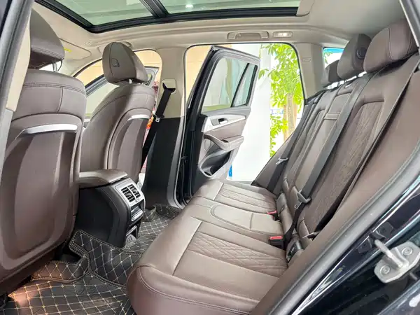 BMW iX3 2023
