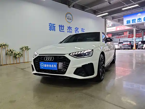 Audi A4L 2023