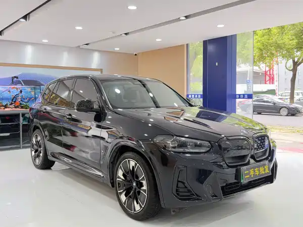 BMW iX3 2023