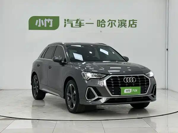 Audi Q3 2022