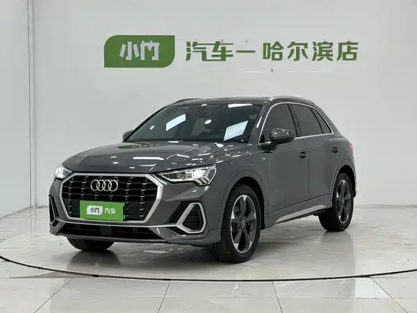 Audi Q3 2022