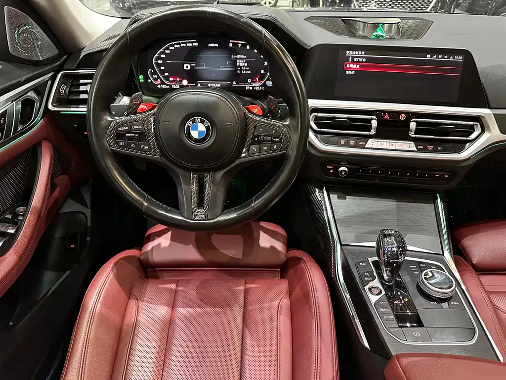 BMW 4 Series 2023 — фото 15