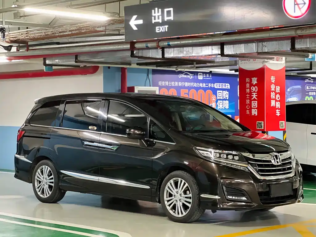 Honda Elysion 2017 — фото 3