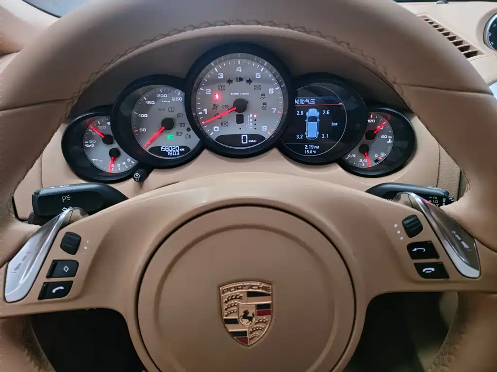 Porsche Cayenne 2013 — фото 15