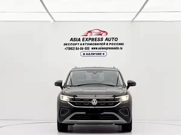 Volkswagen Tayron 2023