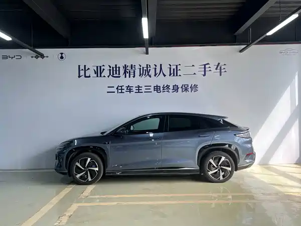BYD Sealion 07 EV 2024