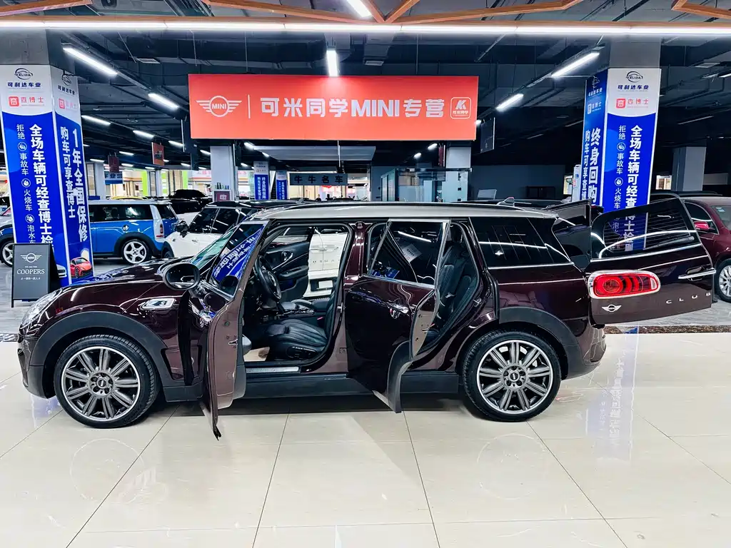 MINI Clubman 2018 — фото 35